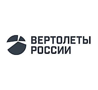 Корпорация Вертолеты России